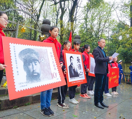 孙建明书记对活动作总结.JPG 孙建明书记对活动作总结.JPG