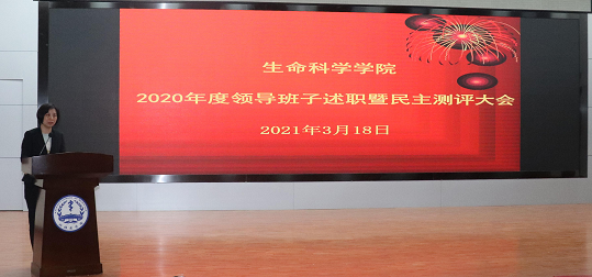 QQ图片20210322144639.png QQ图片20210322144639.png