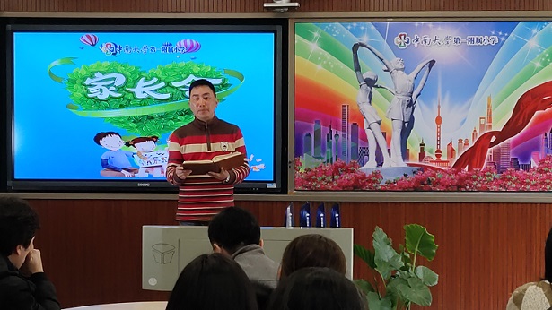 IMG_20191205_143556.jpg IMG_20191205_143556.jpg