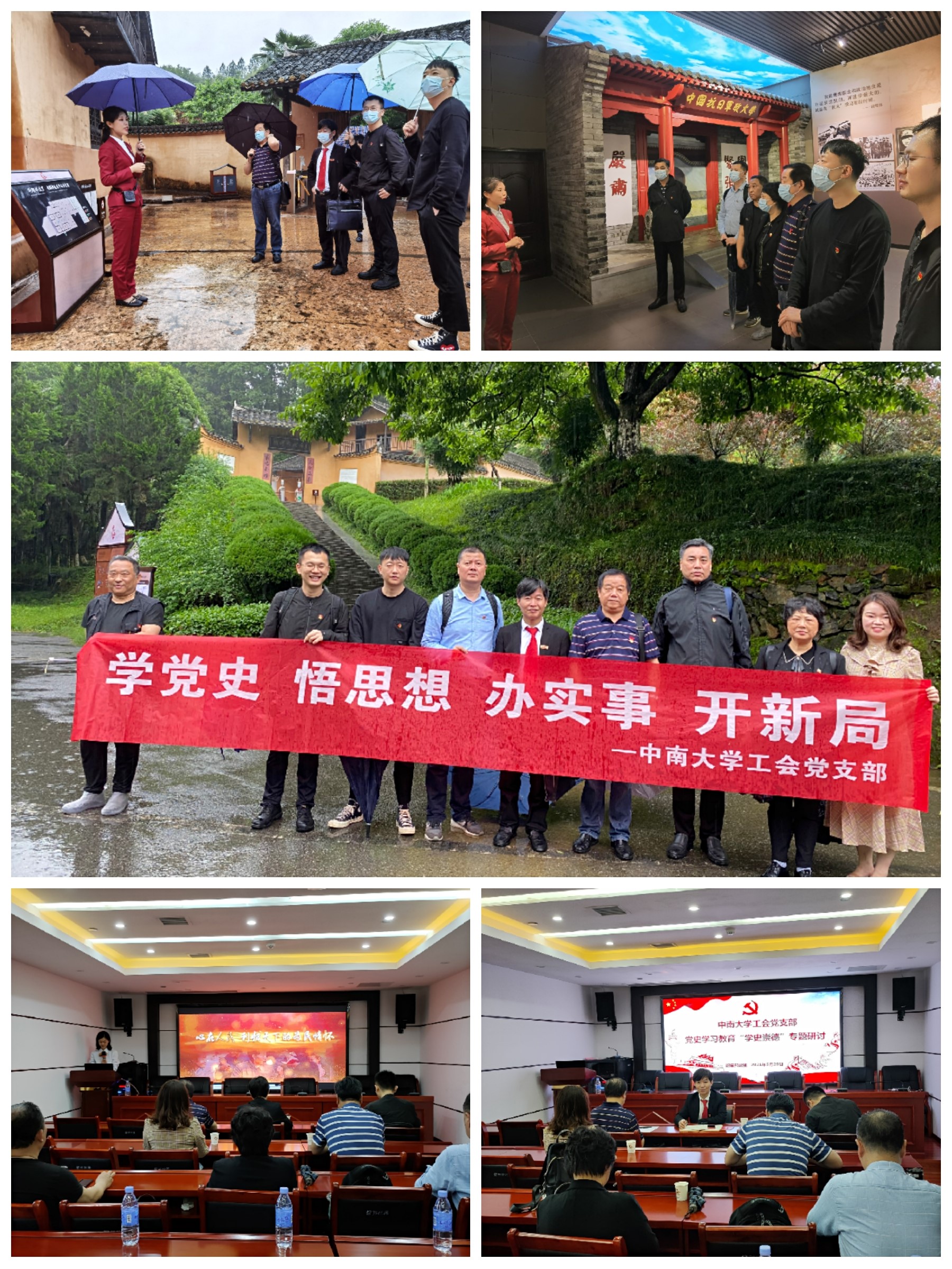 胡耀邦.jpg 胡耀邦.jpg