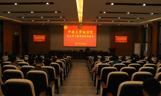 0J8V}7S`$O~P403WWZYND(8.png 0J8V}7S`$O~P403WWZYND(8.png