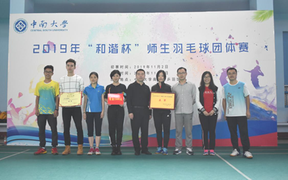 LHJBQ7NEKY18)FD6URT8}7S.png LHJBQ7NEKY18)FD6URT8}7S.png