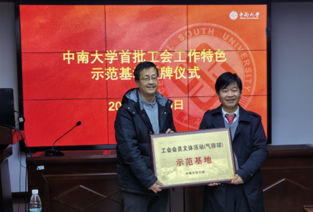 (B00@}[)%[L8~@[4{95HBZK.png (B00@}[)%[L8~@[4{95HBZK.png