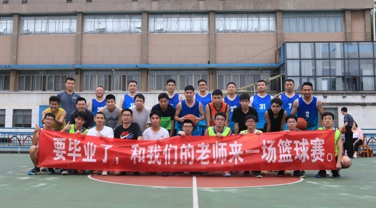 篮球3.jpg 篮球3.jpg