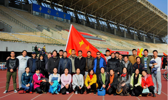 {6YQK%YIXAA`5VBH}DHEHME.png {6YQK%YIXAA`5VBH}DHEHME.png