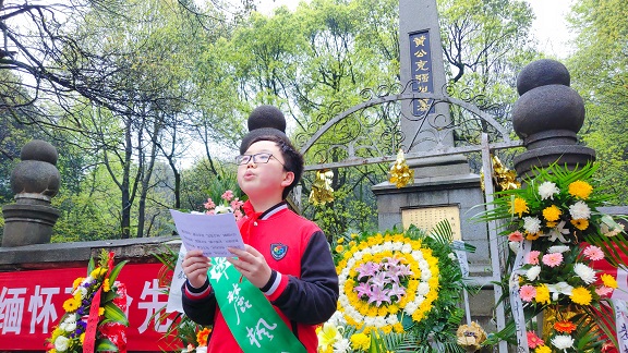 少先队大队长杨雨熹献祭词.JPG 少先队大队长杨雨熹献祭词.JPG