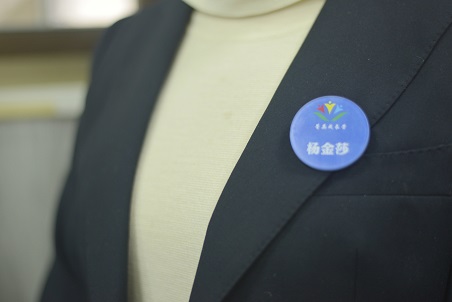 16营徽.jpg