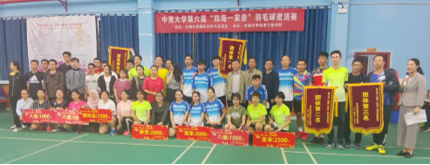 }J5U92NC``7DBX5WU8ZV@S3.png }J5U92NC``7DBX5WU8ZV@S3.png