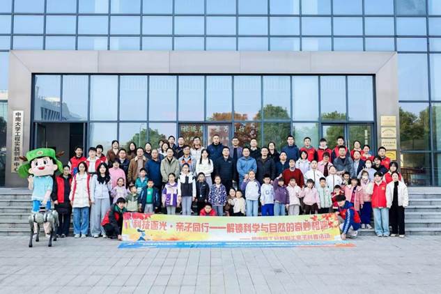 微信图片_2025-12-06_213651_171