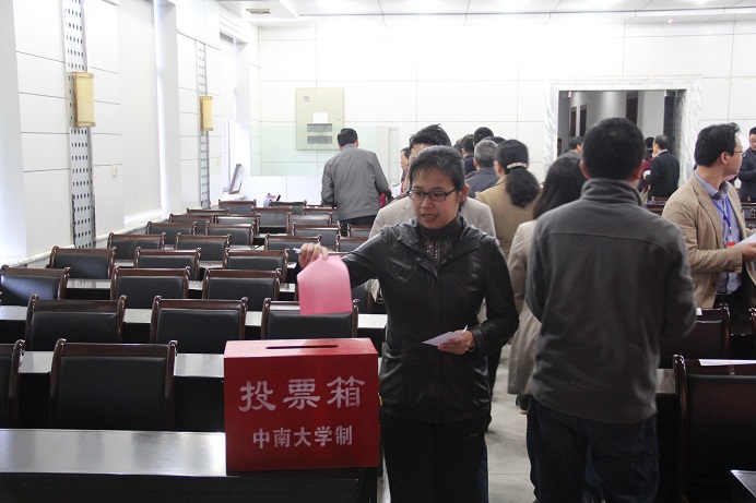 冶金院投票选举现场照片.JPG
