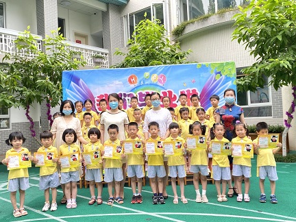 颁发毕业证书.jpg 颁发毕业证书.jpg