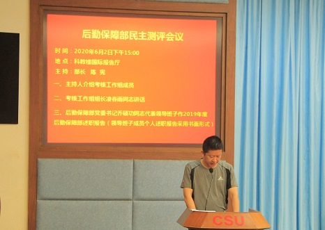 IMG_5484_看图王.jpg IMG_5484_看图王.jpg