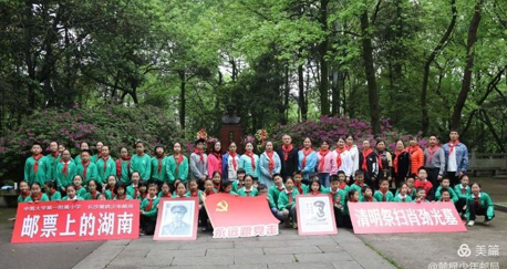 NFUJ8BG$$8@7EAIHLFI8TZD.png NFUJ8BG$$8@7EAIHLFI8TZD.png