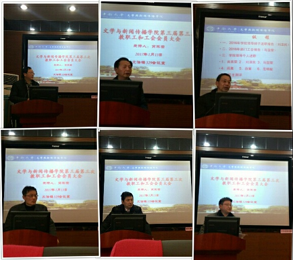 QQ图片20170116174834.jpg