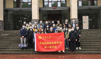 7EG)F`B`2}91@EY9UP7E1XK.png 7EG)F`B`2}91@EY9UP7E1XK.png