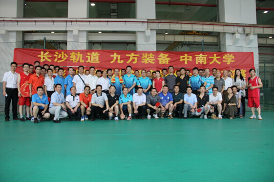 交通院乒赛1P.jpg 交通院乒赛1P.jpg