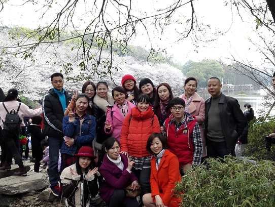 JUBMGF)AXM@COC@DGU2S)NG.png JUBMGF)AXM@COC@DGU2S)NG.png