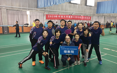 G9)SQ@U7)2ZDZBW2ZX~[DSY.png G9)SQ@U7)2ZDZBW2ZX~[DSY.png