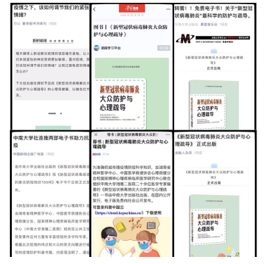 BHUED`~GQZNF3FUD%%6JS%7.png BHUED`~GQZNF3FUD%%6JS%7.png