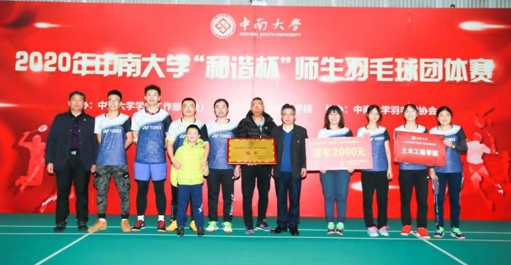 C76{EOLV6S~B3}`R0D9II}0.png C76{EOLV6S~B3}`R0D9II}0.png