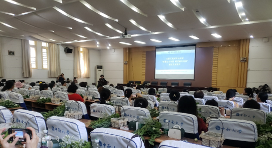 [{IO9ZPC16O_L{D(7DJZZ9T.png [{IO9ZPC16O_L{D(7DJZZ9T.png