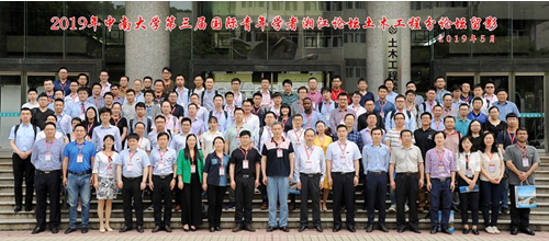 FCSQYRF%KWOCF%`N[TDFU4J.png FCSQYRF%KWOCF%`N[TDFU4J.png