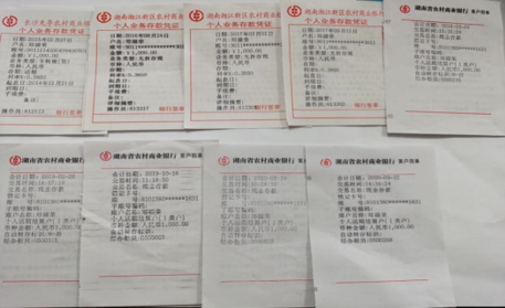 X{2Z}I)OV8B~1${C$R8F[~M.png X{2Z}I)OV8B~1${C$R8F[~M.png