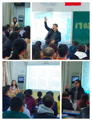 IMG_20191205_162607.JPG IMG_20191205_162607.JPG