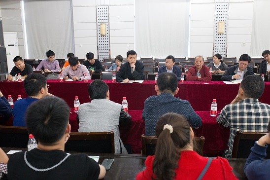 冶金院青年科协会议 (2).jpg