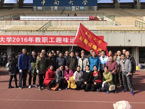 mmexport1480470868891.jpg mmexport1480470868891.jpg