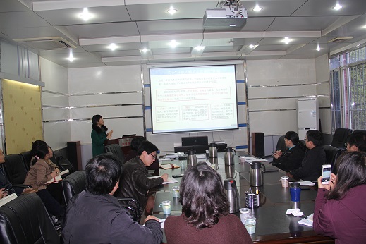 冶环院教学培训研讨1.JPG 冶环院教学培训研讨1.JPG