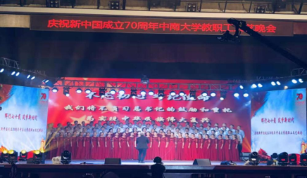 %@U3UT5C)D`9T)[%5(WWHFU.png %@U3UT5C)D`9T)[%5(WWHFU.png