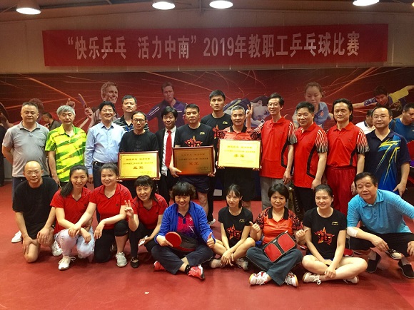 9C9A590E3D474098C33B0F6742557232.jpg 9C9A590E3D474098C33B0F6742557232.jpg