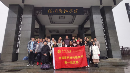 EQ`BXAE{[7SE44P8)UQFYCJ.png EQ`BXAE{[7SE44P8)UQFYCJ.png