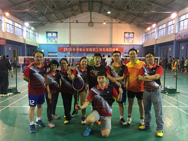 冶金院羽毛球赛.png 冶金院羽毛球赛.png