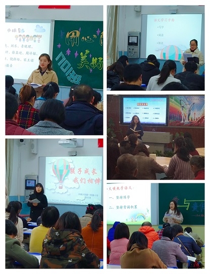 IMG_20191205_162828.JPG IMG_20191205_162828.JPG