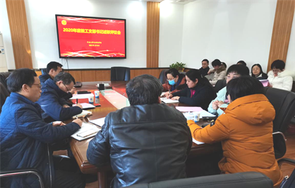 OWJV4S%YDUR5[5IB}~FM_)T.png OWJV4S%YDUR5[5IB}~FM_)T.png