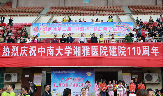 [QQ$%233D44)79XX24RI8KC.png [QQ$%233D44)79XX24RI8KC.png