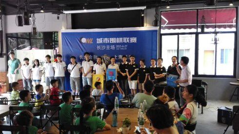 围棋2.jpg 围棋2.jpg