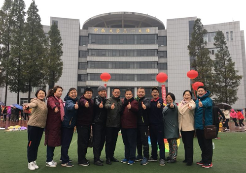 {5G3PD9UZPP0Y[W}NNE~I[P.png {5G3PD9UZPP0Y[W}NNE~I[P.png