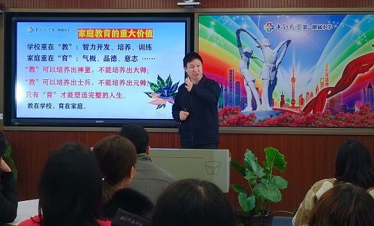 IMG_20191205_145452.jpg IMG_20191205_145452.jpg