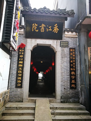 IMG_20170308_160811.jpg IMG_20170308_160811.jpg