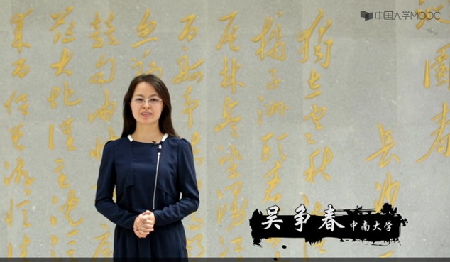 吴争春获奖38e99d262763de9d.jpg