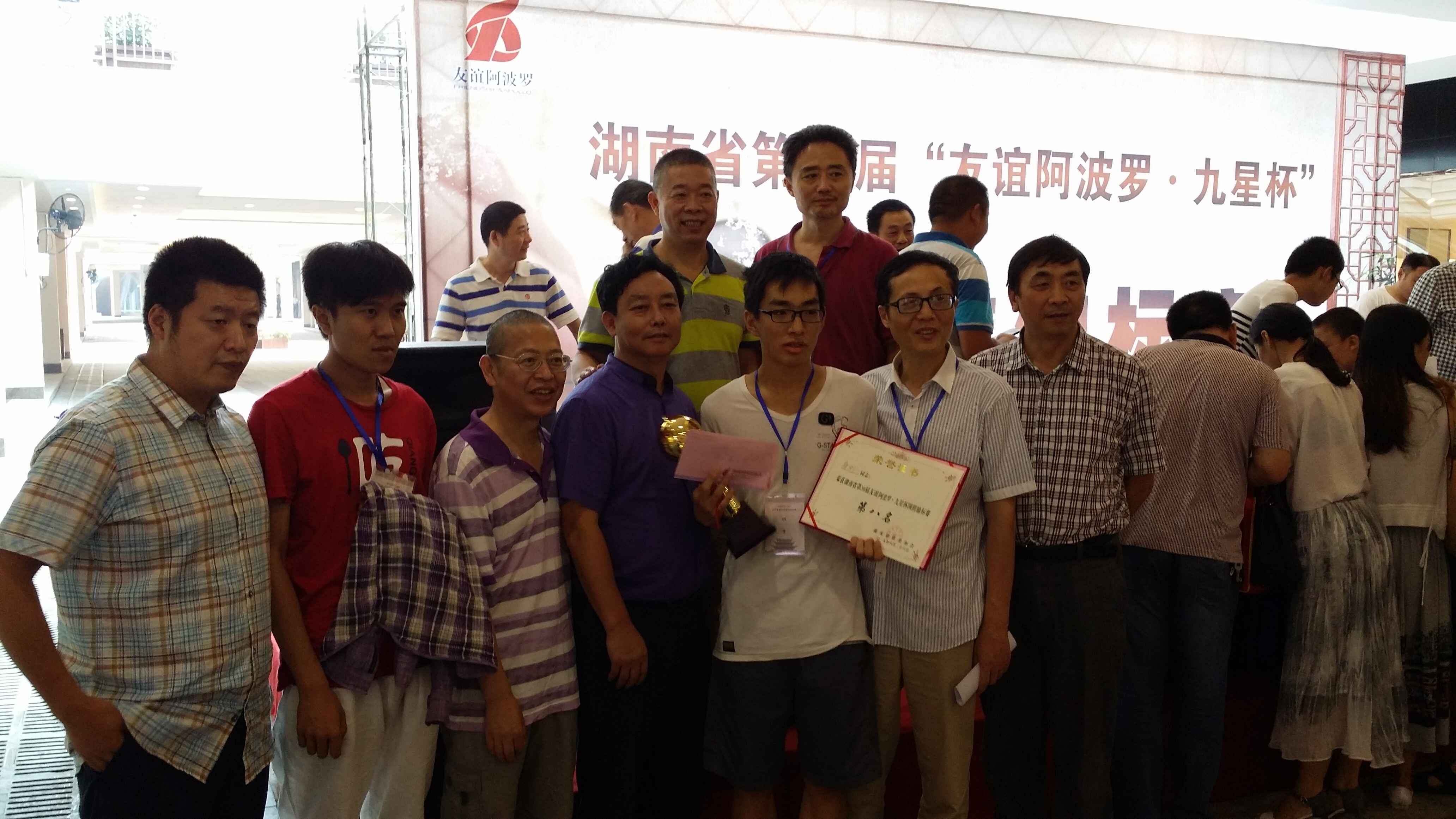 20150901002.jpg 20150901002.jpg