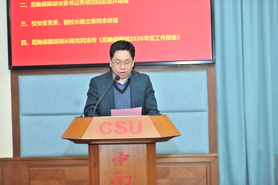 DSC_7760.JPG DSC_7760.JPG